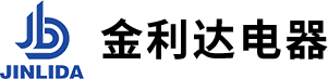 溫州金利達(dá)電器有限公司