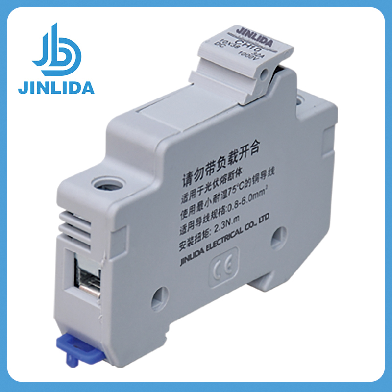 光伏保護(hù)用熔斷器PV DC24-1000V